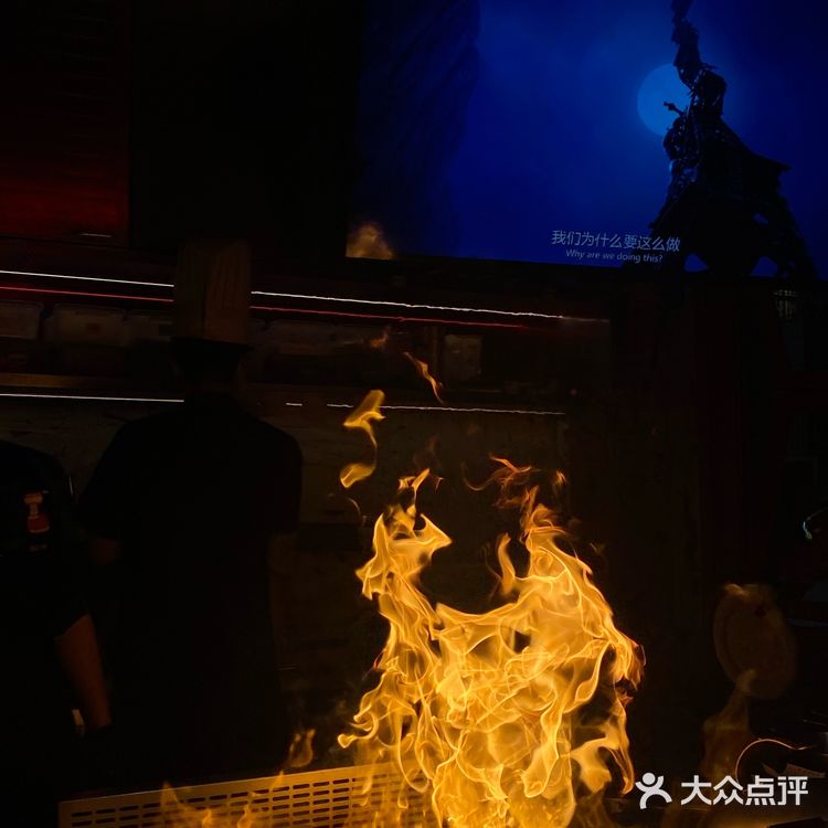 好铁的T丨厦门平价铁板烧