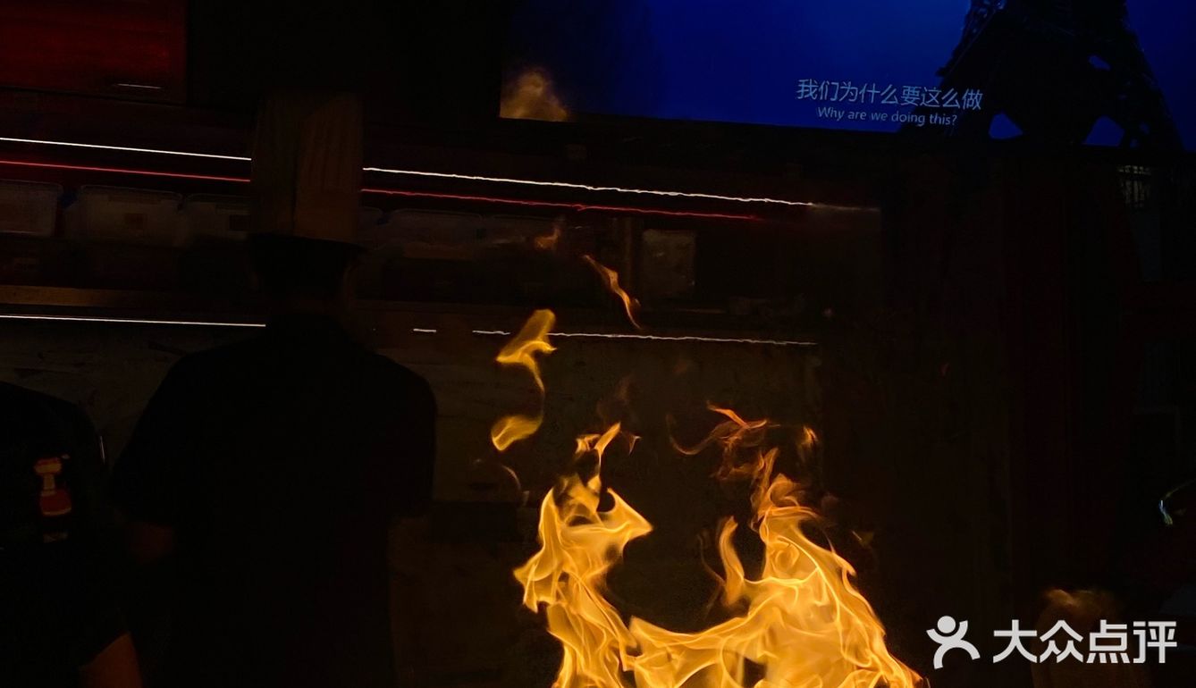 好铁的T丨厦门平价铁板烧