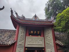 -丰都鬼城名山景区