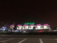 -青岛得宝湾维景国际大酒店(五四广场奥帆中心店)