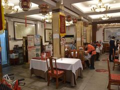 -峨嵋酒家(地安门店)