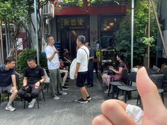 -聚首堂·特色小吃·肘子(什刹海德胜门店)