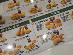 -德克士(五洲餐厅)