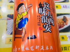 -春发生饭店·非遗(南院门店)