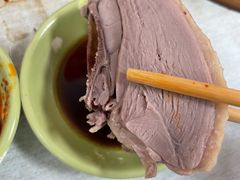 -章云板鸭(总店)
