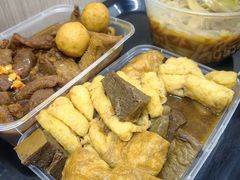 -阿姨牛杂(北京路店)