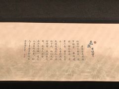 -秦始皇帝陵博物院(兵马俑)