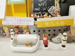 -W Coffee(船板巷店)