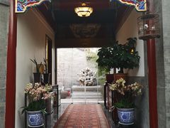 -北京古城老院厉晓麟精致菜