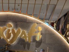 -一绪に寿喜烧(虹悦城店)