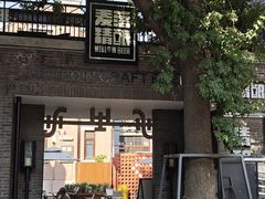 -麦落精酿啤酒餐吧(先农大院店)