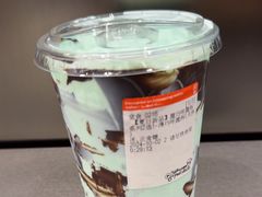 -Pull-Tab拉环咖啡(杭州市上城区来福士中心店)