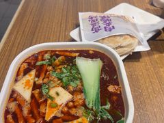 -阿香米线(闸北大润发店)