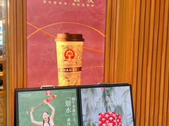 -霸王茶姬(广州白云悦和方店)