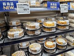 -山姆会员商店(上海浦东店)