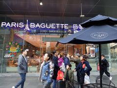 -巴黎贝甜(大宁国际商业广场店)