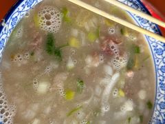 -铁谢李松祖传羊肉汤馆