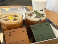 -SAANCI山池咖啡(卓悦中心店)