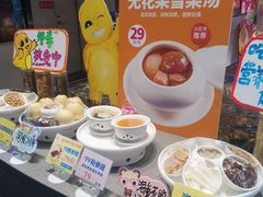 -79号渔船海鲜饭店(耀中店)