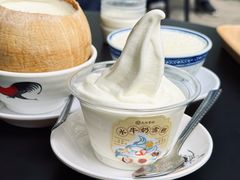 -仁信老铺(华盖路店)