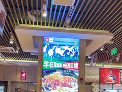 -西贝(武汉群星城店)