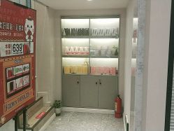 -咪咪专业脱毛连锁机构