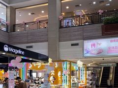 -顺联广场(陈村店)