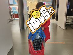 -Olé精品超市(苏州中心店)