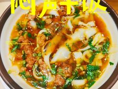 -老爷庙风味美食府(魏都大道店)
