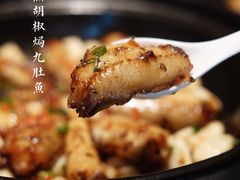 -菉雅苑·湛江菜(前海卓越INTOWN店)