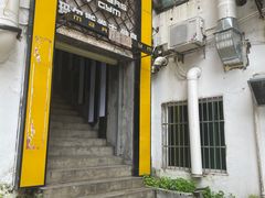 -玛尔斯拳击健身馆(国贸店)