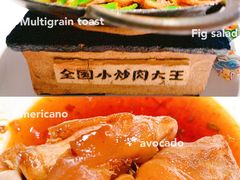 -费大厨辣椒炒肉(高铁吾悦广场店)