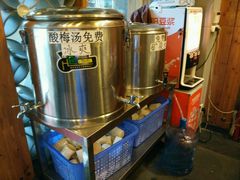 -秦云老太婆摊摊面(全国总店)