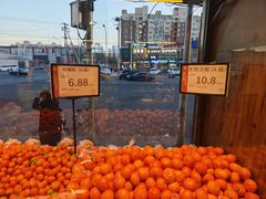 -果多美(纪家庙店)