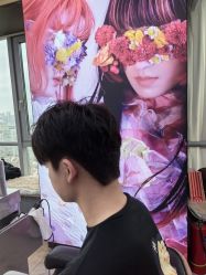 -藤野造型烫发染发