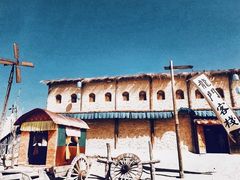 -镇北堡西部影城