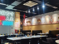 -京门活鱼馆·鱼火锅(百子湾（原红庙）店)