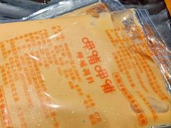 -呷哺呷哺 黄金牧场 (回龙观港龙店)