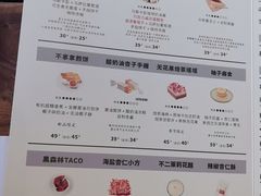 -半勺舒舒(太乙店)