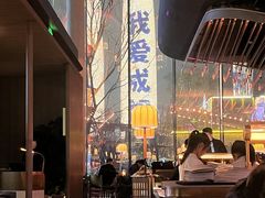 -Ministry of Crab•MOC(交子大道店)