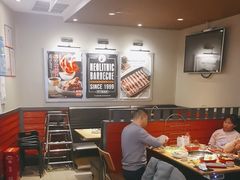 -新石器烤肉(百联川沙店)