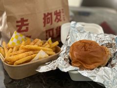 -狗發汉堡(湖塘店)