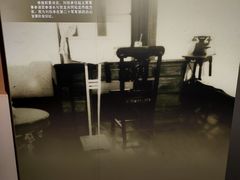 -南昌八一起义纪念馆