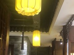-大龙燚火锅