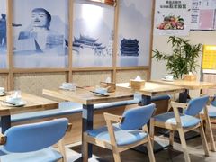 -全牛匠·乐山跷脚牛肉(新中关店)