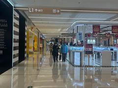 -凯德MALL(望京店)