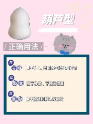 -Eling伊林彩妆·化妆培训(河西奥体店)