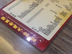 -林之六八·6886大连老菜馆