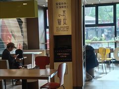 -麦当劳(杭州西湖银泰百货店)