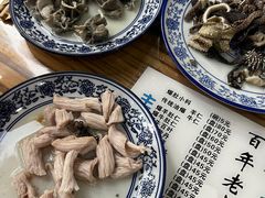-东兴顺爆肚张